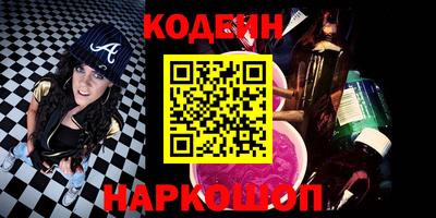крисы Заводоуковск