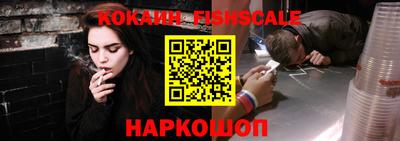 кристаллы Ирбит