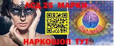 крисы Заводоуковск
