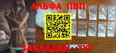 мдпв Заволжье