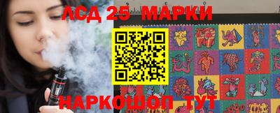 мет Ипатово