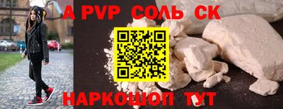 крисы Заводоуковск