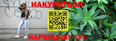 кристаллы Ирбит