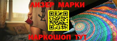 крисы Заводоуковск