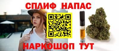 мет Ипатово