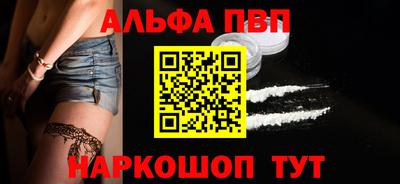 крисы Заводоуковск