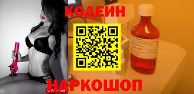 крисы Заводоуковск