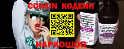 мет Ипатово
