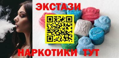 крисы Заводоуковск