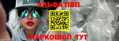 крисы Заводоуковск