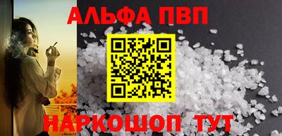 спайс Изобильный