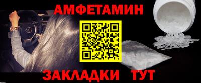 спайс Изобильный