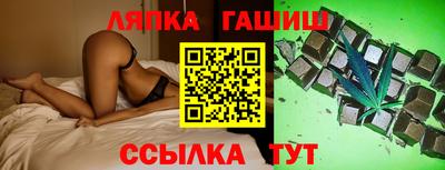 крисы Заводоуковск