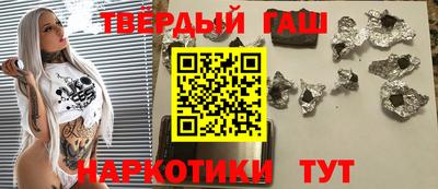 крисы Заводоуковск