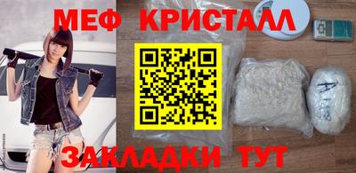 спайс Изобильный