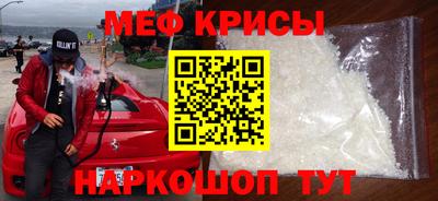 мдпв Заволжье