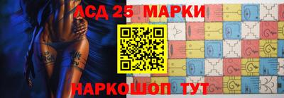 мдпв Заволжье